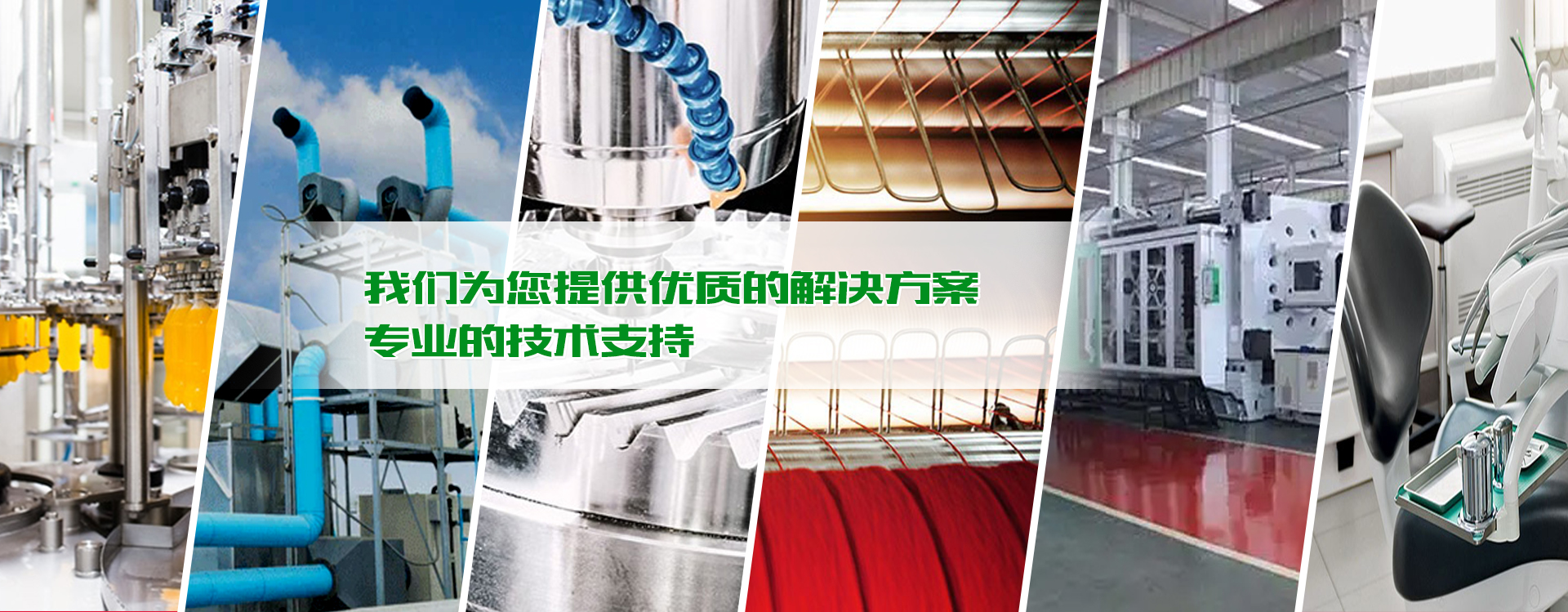 江門市漢力傳動科技有限公司